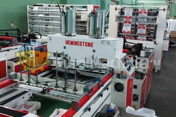 Hemingstone HM-800ST2 - Image 1