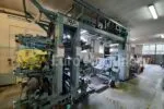 4675 UTECO Gold 612RR used stand alone Stack Flexo printer (1)